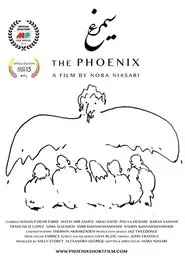 Simorgh movie poster