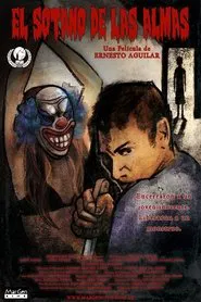 El sótano de las almas movie poster