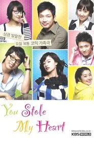 Poster da série You Stole My Heart