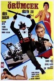 Spider movie poster
