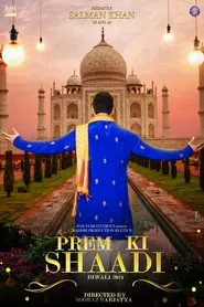 Untitled Sooraj & Ayushmann Movie movie poster