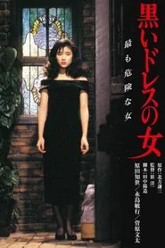 The Lady in a Black Dress movie poster