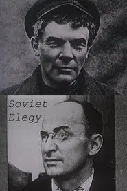Poster do filme Soviet Elegy