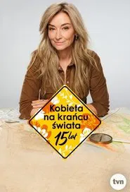 A Woman on the Edge of the World tv show poster