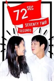 72 Seconds tv show poster
