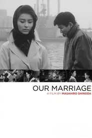 Our Marriage movie poster