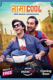 Namacool tv show poster
