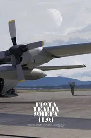 Iota Period Omega movie poster