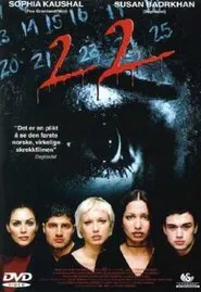 22 movie poster