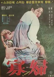 A Widow movie poster