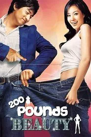 200 Pounds Beauty movie poster