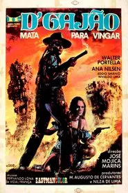 Poster do filme D'Gajão Mata Para Vingar