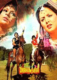 Dharam Veer movie poster