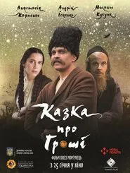 The Tale Of Money movie poster
