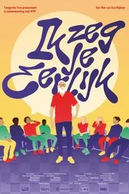 Ik zeg je eerlijk movie poster