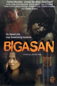 Bigasan movie poster