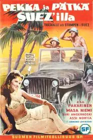 Pekka ja Pätkä Suezilla movie poster