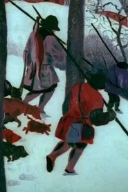 Micul toboșar movie poster