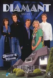 Poster da série Diamant