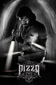 Pizza 3: The Mummy movie poster