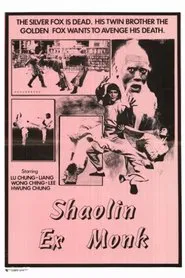 Poster do filme Shaolin Ex-Monk