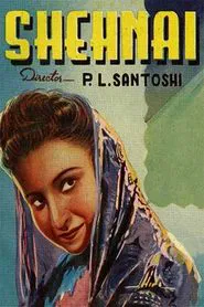 Shehnai movie poster