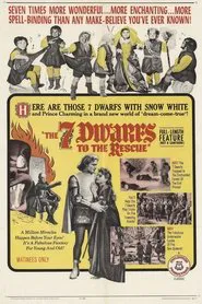 The Seven Dwarfs to the Rescue movie poster