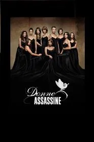 Poster do filme Donne Assassine: Chiara