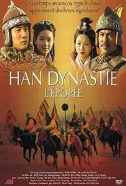 The Stories of Han Dynasty movie poster