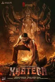 Kaatera movie poster