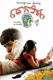 Radha Gopalam movie poster