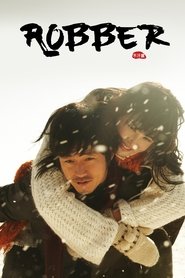 Robber tv show poster