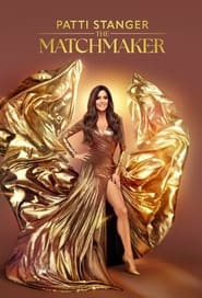 Patti Stanger: The Matchmaker tv show poster