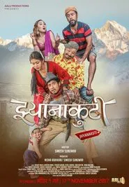 Poster do filme Jhyanakuti