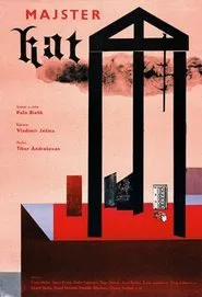 Majster kat movie poster