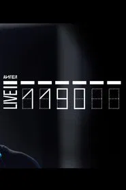 AIGEL - 1190 movie poster