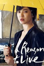 A Reason to Live movie poster