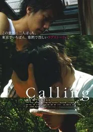 Calling movie poster
