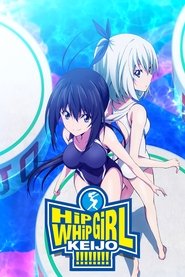 Keijo!!!!!!!! tv show poster