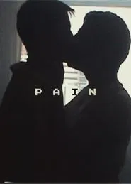 PAIN movie poster