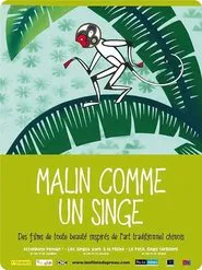 Waiting For Tomorrow movie poster