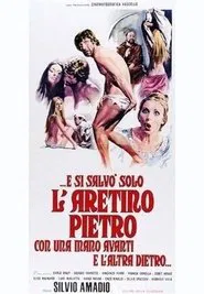 Aretino's Stories of the Three Lustful Daughters movie poster