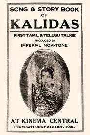 Poster do filme Kalidas