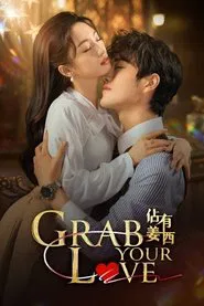 Grab Your Love tv show poster