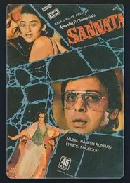 Poster do filme Sannata