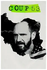 Coup 53 movie poster