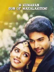 Poster do filme M. Kumaran S/O Mahalakshmi