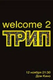 Trip movie poster
