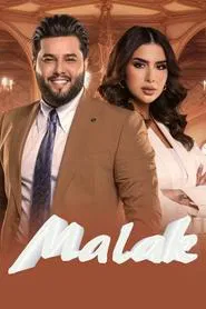 Malak tv show poster