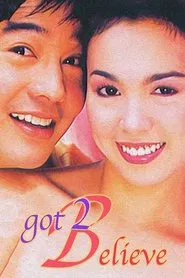 Got 2 Believe movie poster